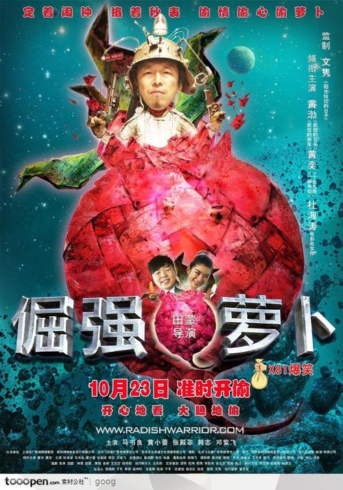 埃塞克斯大学成绩单电子图